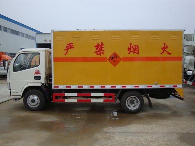 正定危险品运输