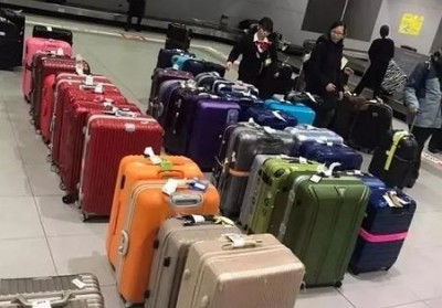 正定行李托运